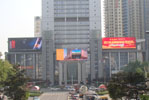 元亨光电显示屏走进武汉中南商业圈